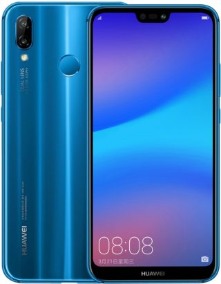 Мобільний телефон Huawei P20 Lite на Шопінг!