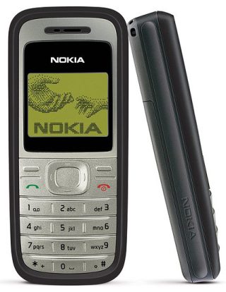 Мобільний телефон Nokia 1200 на Шопінг!