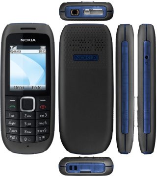 Мобільний телефон Nokia 1616 на Шопінг!