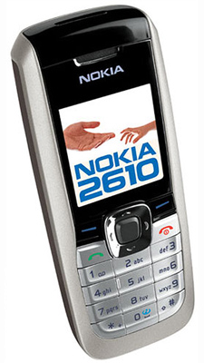 Мобільний телефон Nokia 2610 на Шопінг!