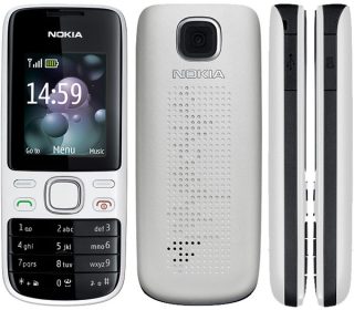 Мобільний телефон Nokia 2690 на Шопінг!