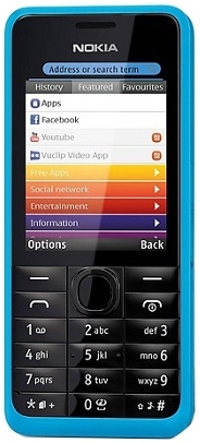 Мобільний телефон Nokia 301 на Шопінг!