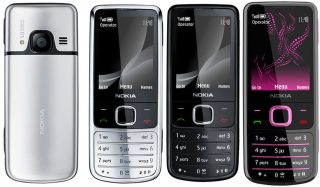 Мобільний телефон Nokia 6700 Classic на Шопінг!