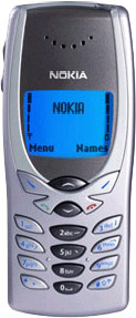 Мобільний телефон Nokia 8250 на Шопінг!