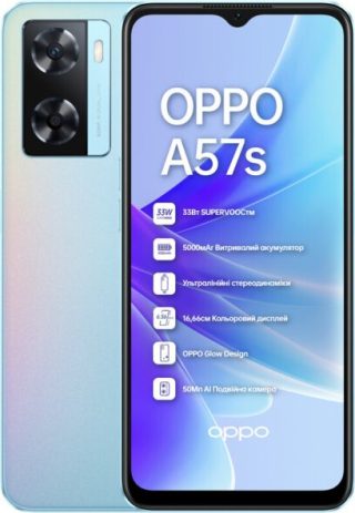 Мобільний телефон OPPO A57s 64GB на Шопінг!