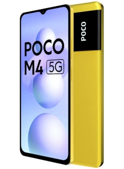 Мобільний телефон Poco M4 5G 128GB - Зображення 2