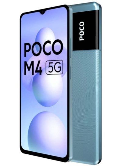 Мобільний телефон Poco M4 5G 128GB - Зображення 3